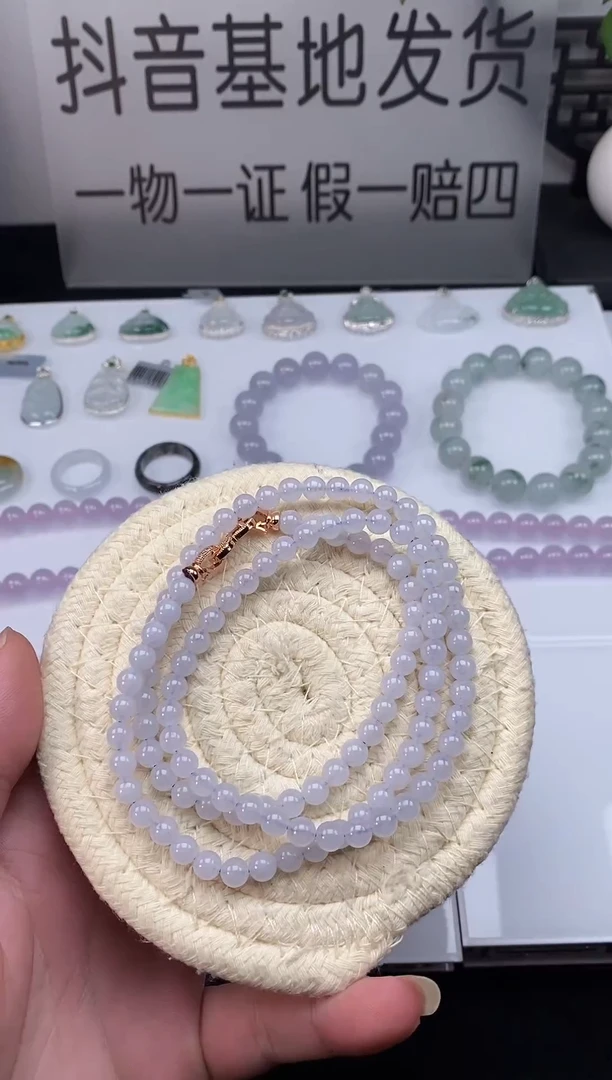 项链未镶嵌翡翠珠链