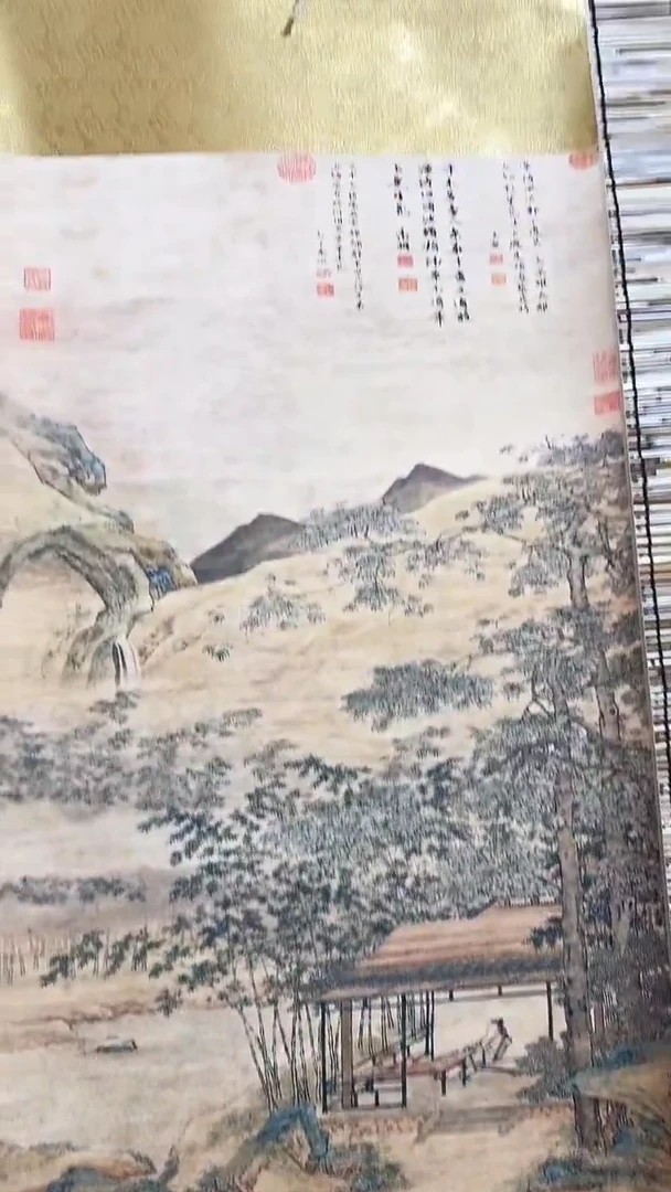 （闪购商品）小字小画