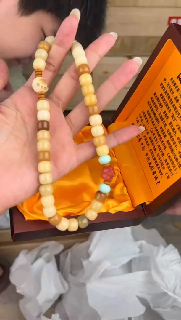 大唐红文玩阁菩提链接@@l012