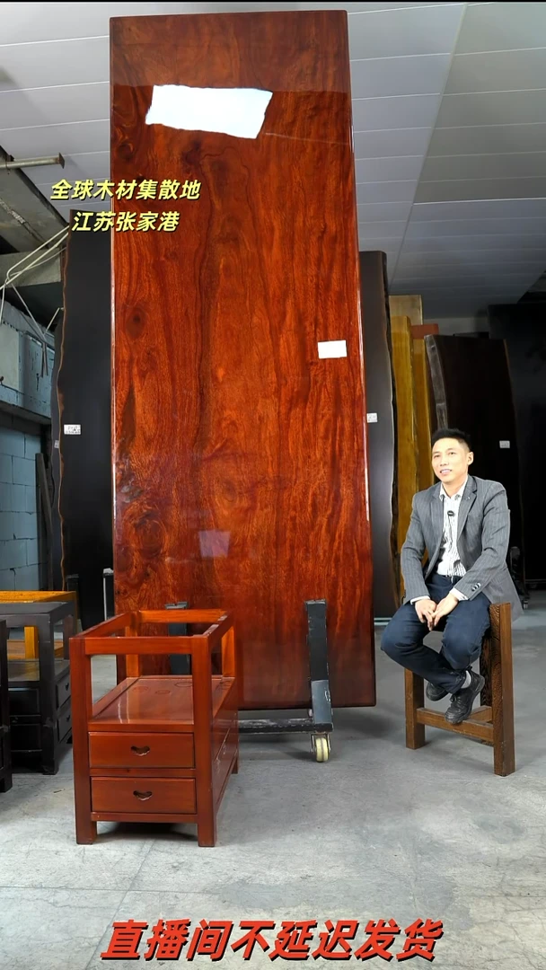 用****5【HYT-2格木341*118*13加红柜体支架*2】