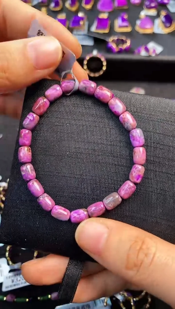 苏纪石（舒俱来）未镶嵌手串1