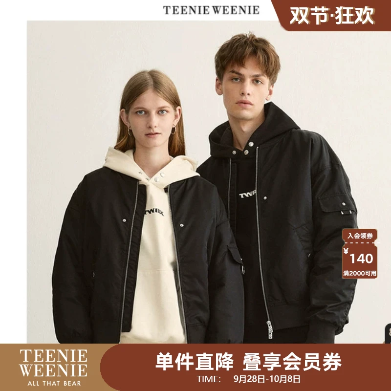 Teenie Weenie男女同款棒球领棉服夹克简约时尚感外套TNJP24DC04U