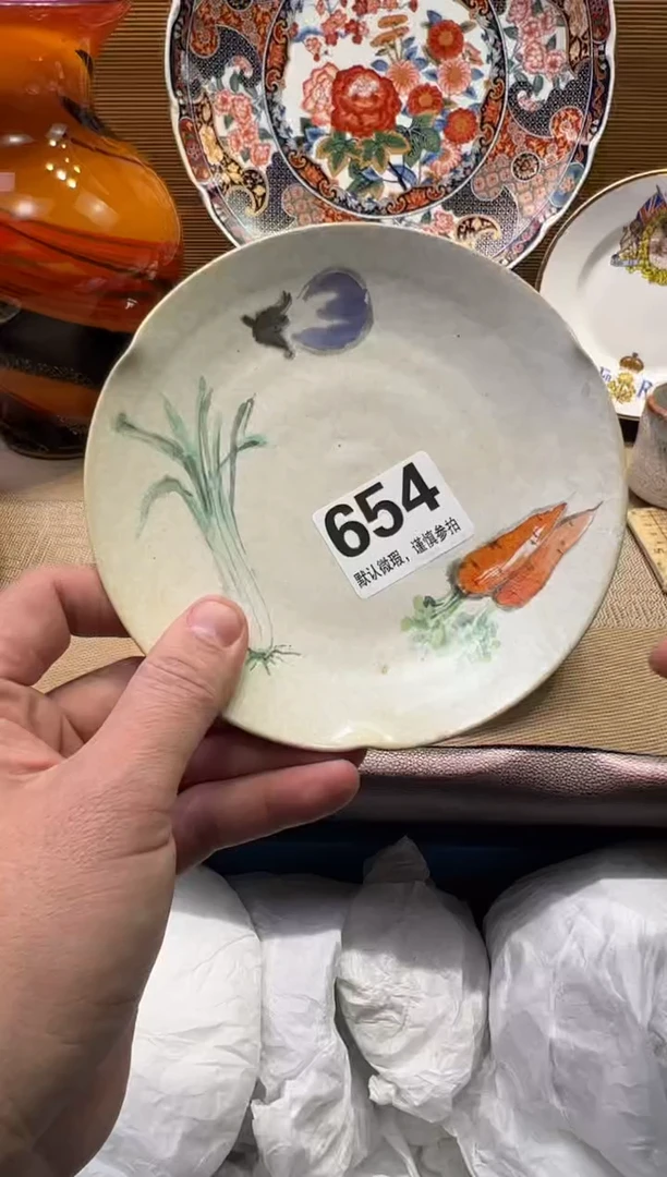【闪购商品】陶瓷陶瓷陶瓷陶瓷陶瓷