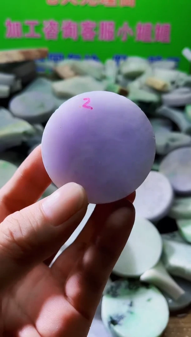 翡翠未镶嵌颈饰天然翡翠A货989