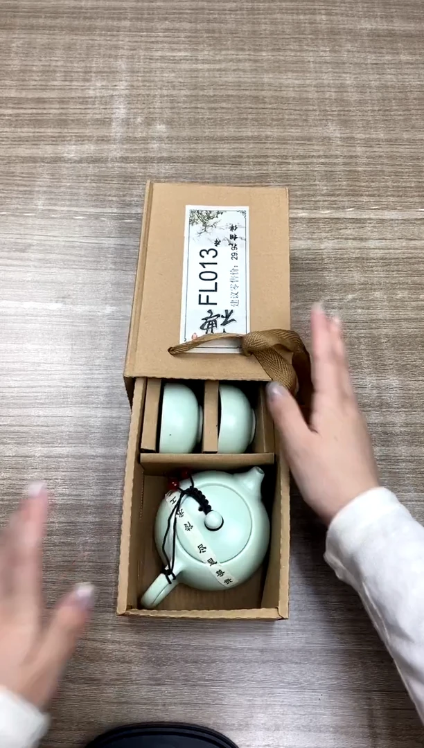 【福利】【茶具】@@@013