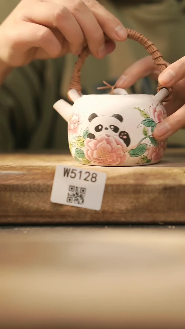 【闪购商品】【经典福利】/ 提梁壶@@W5128