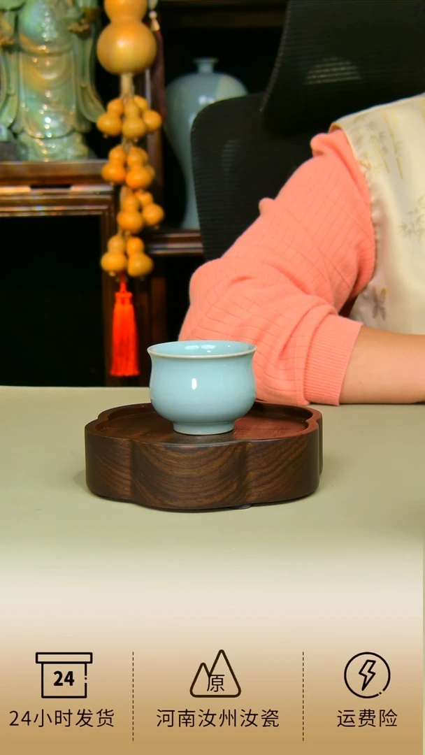 杯子玉兰杯全手工原矿天青一级品