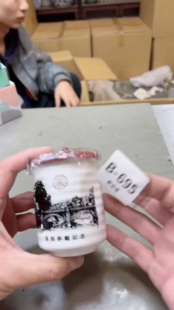 【闪购商品】瓷片695聚宝缘二号店