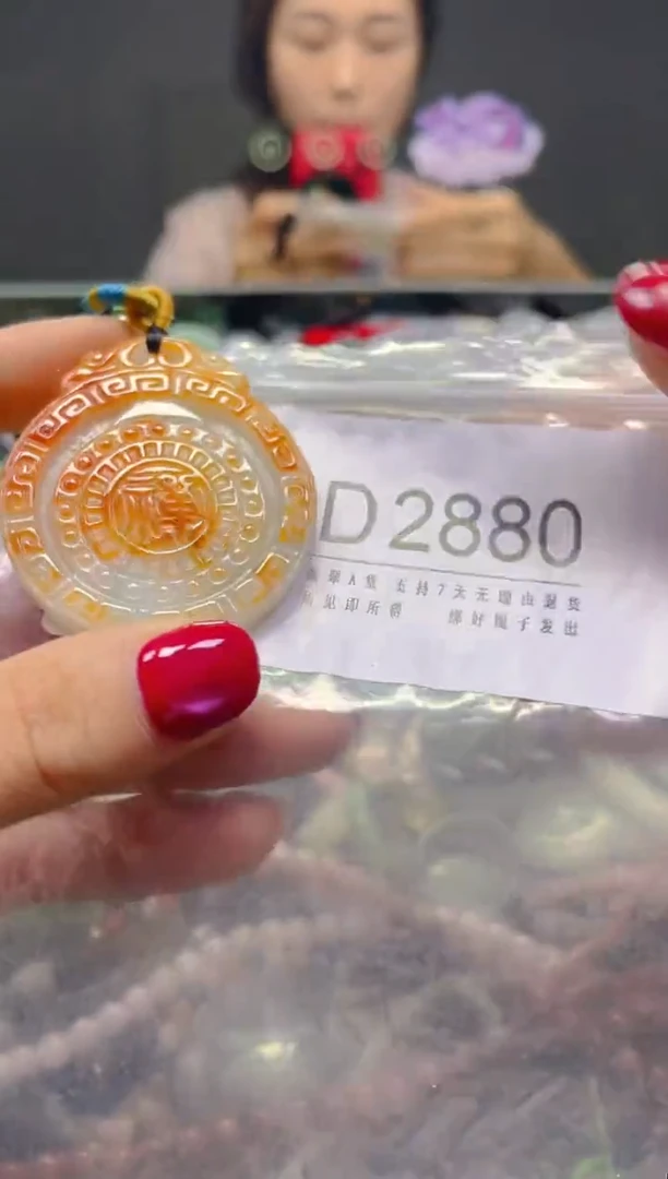 颈饰未镶嵌翡翠/D/翡翠A货，一件也是批发价