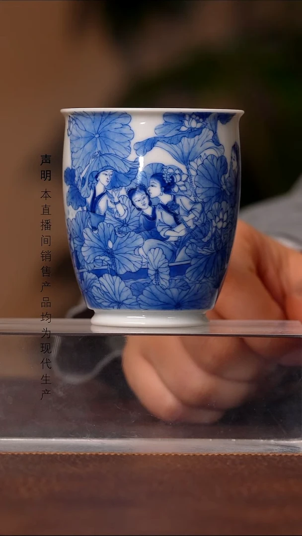 瓷景德镇斌芬陶瓷严选.240