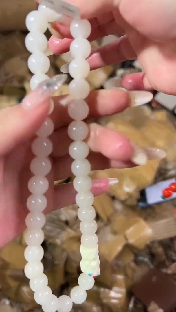 0L271器韵甄选精选手串（无礼盒)