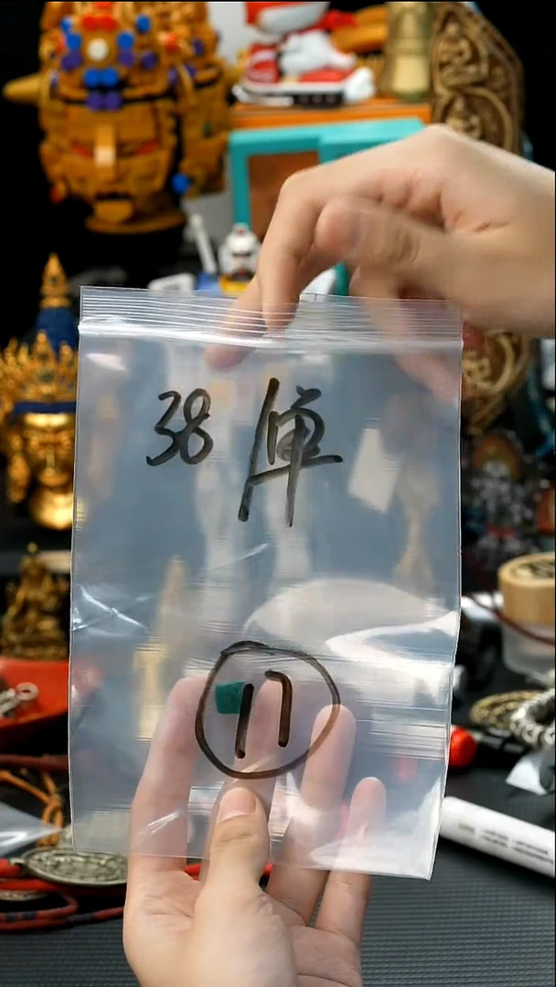 吊坠麒麟眼菩提17藏传原生态藏传藏品
