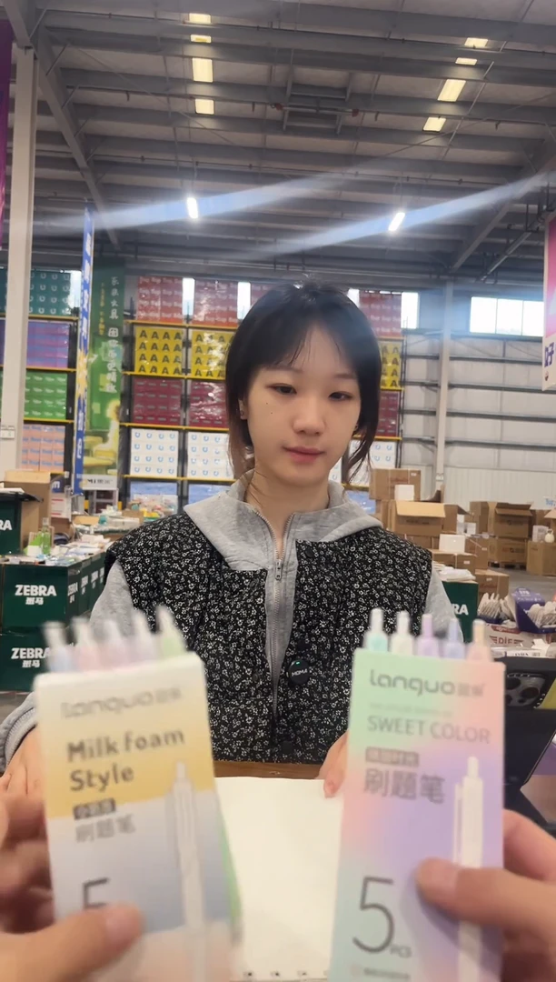 中性笔套装到手6盒（以直播讲解为准，颜色不挑）