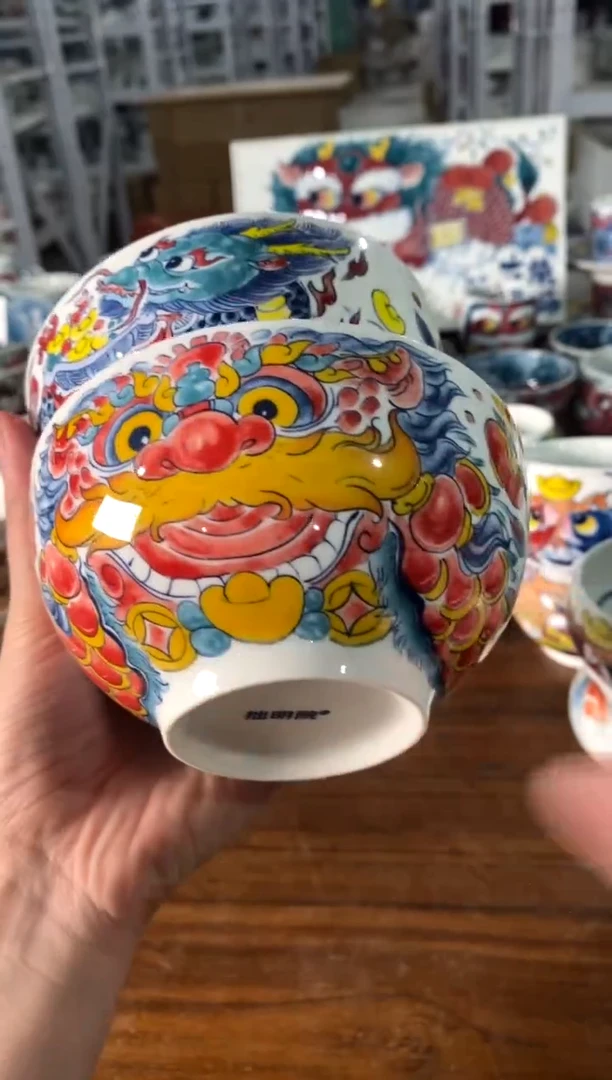 昨明  （活动福利价）醒狮+麒麟饭碗