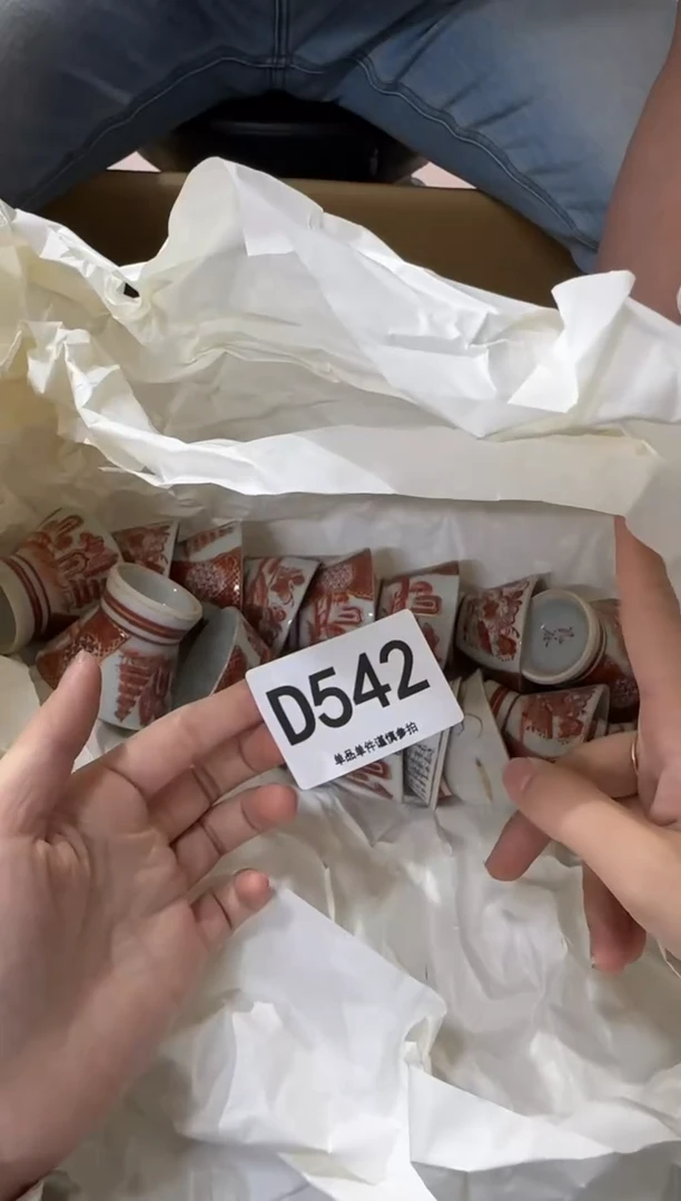 银****您542...中古产品谨慎参拍
