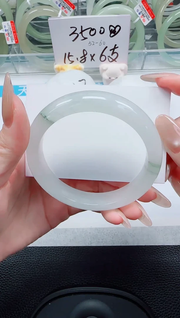 未镶嵌手镯石英质玉90-60/61