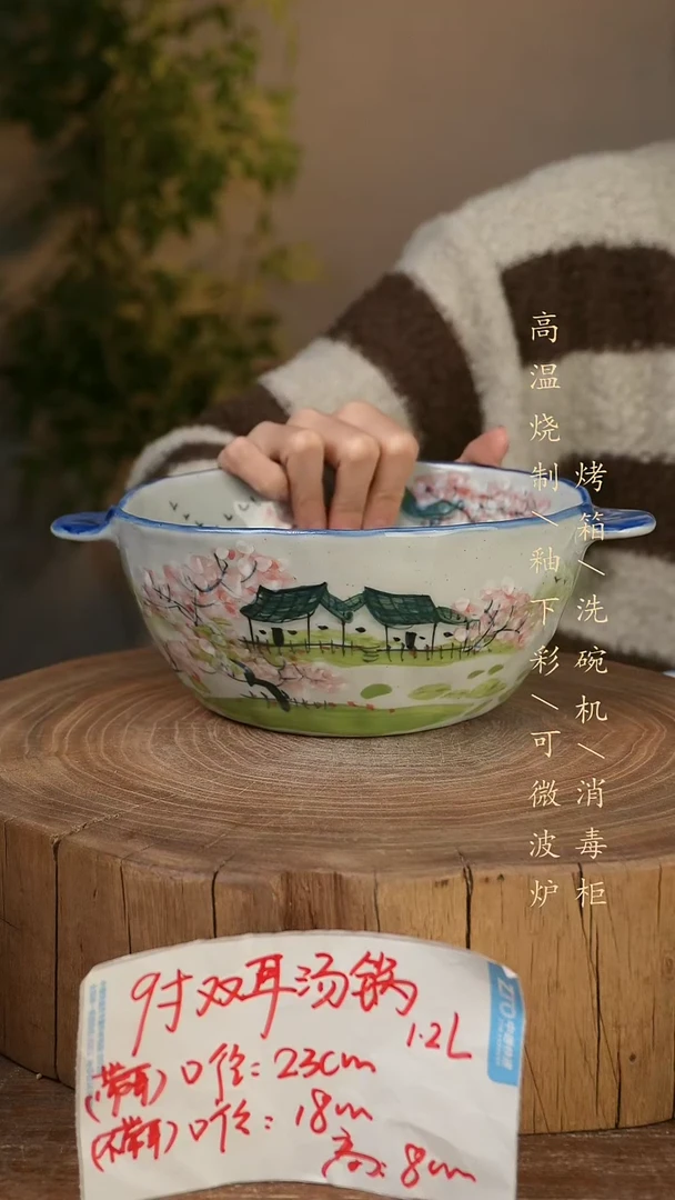 碗瓷景德镇手工手绘高温瓷釉下彩