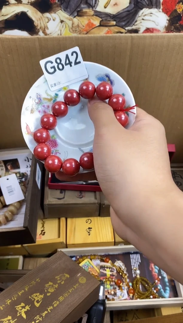 手工艺品琉璃G842瓷器手串儿多样性发一