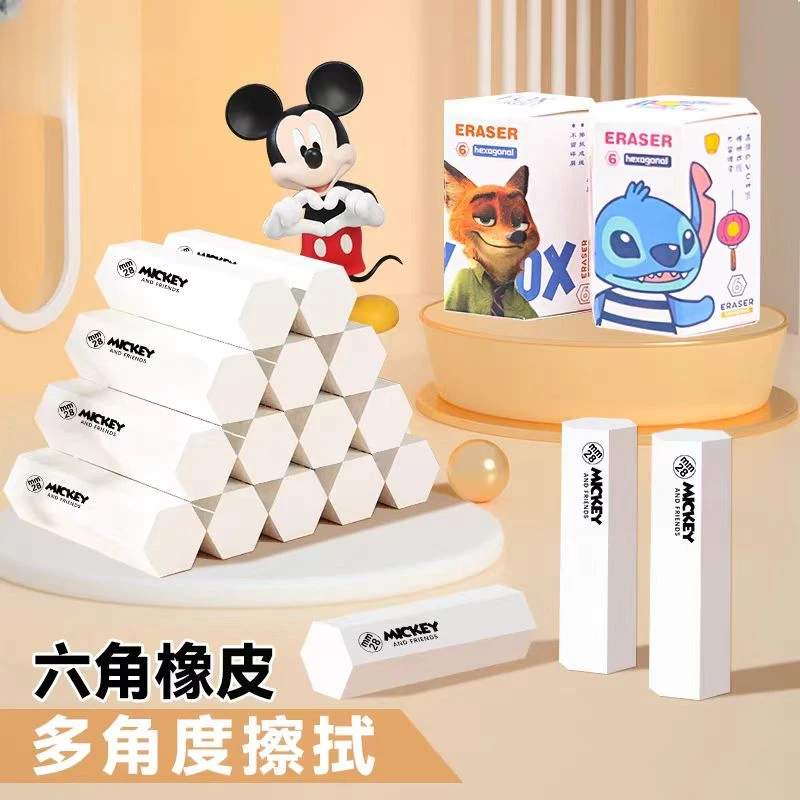 UME/联众联众60665 6角橡皮擦 图案随机 6支装/盒