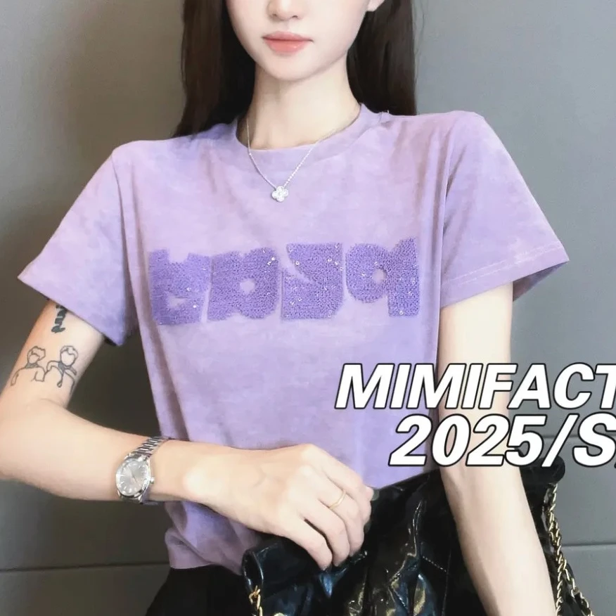 2025夏季新款扎染短袖T恤百搭显瘦上衣女时尚休闲设计感