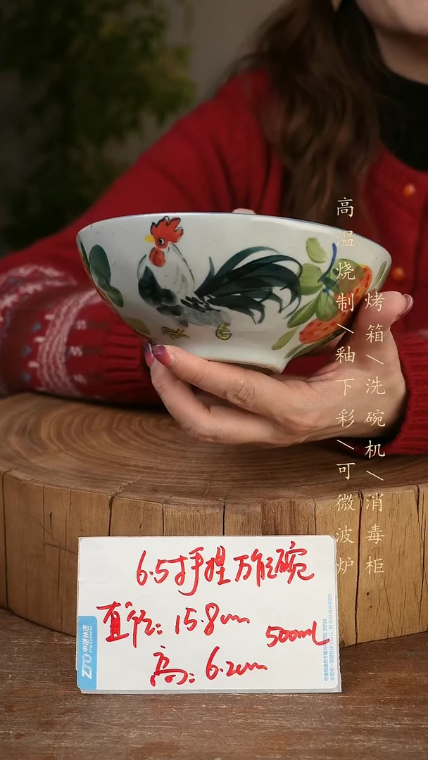 碗瓷景德镇手工手绘高温瓷釉下彩