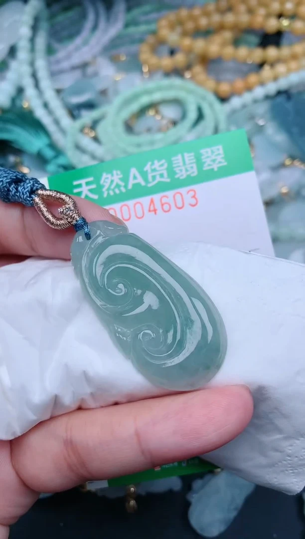 翡翠未镶嵌颈饰.0004603