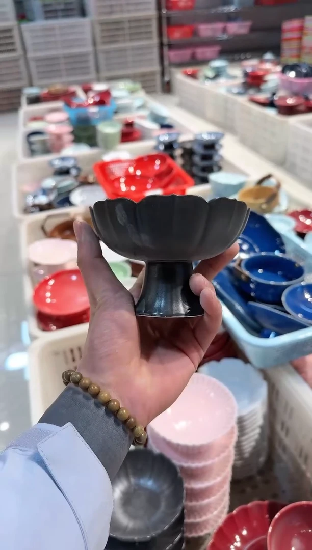 【闪购商品】微瑕商品 介意勿拍