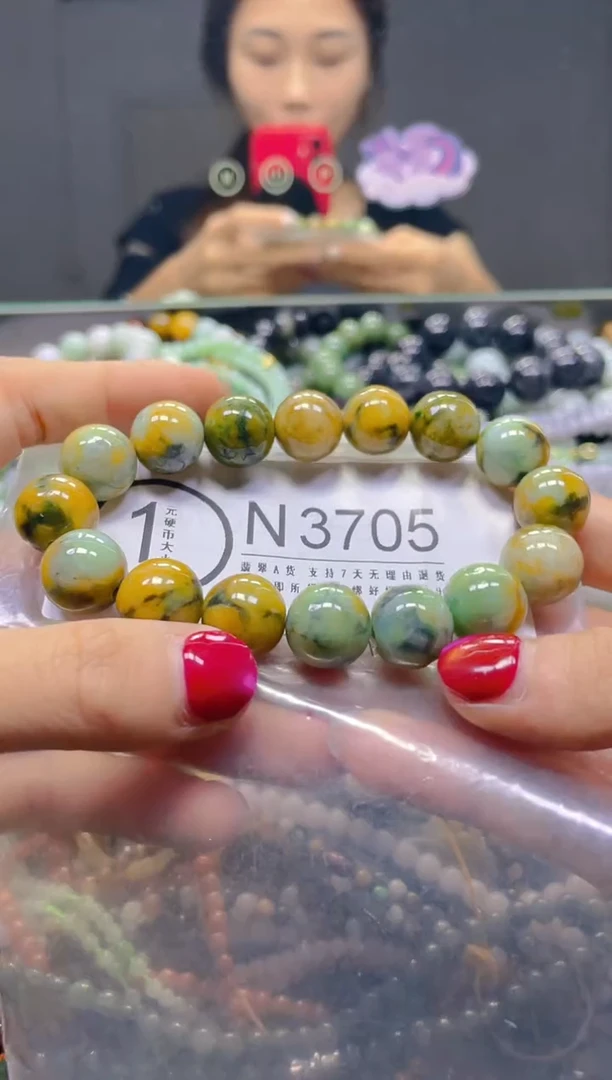 颈饰未镶嵌翡翠13MM/N/翡翠A货，一件也是批发价