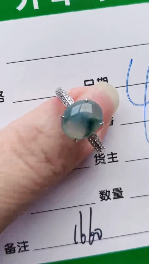 颈饰银S925镶嵌翡翠1660