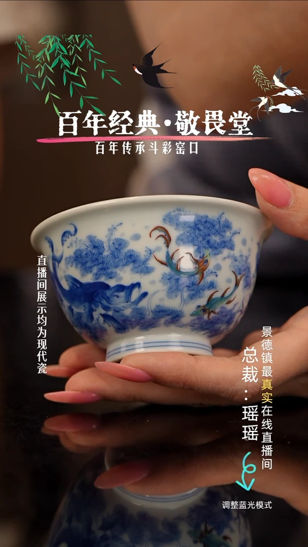 瓷瓷瓷瓷瓷瓷瓷瓷