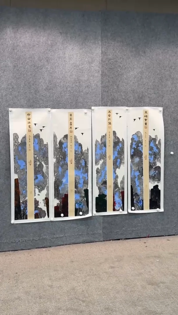 【闪购商品】书法pmb不二轩旗舰店国画LQS5