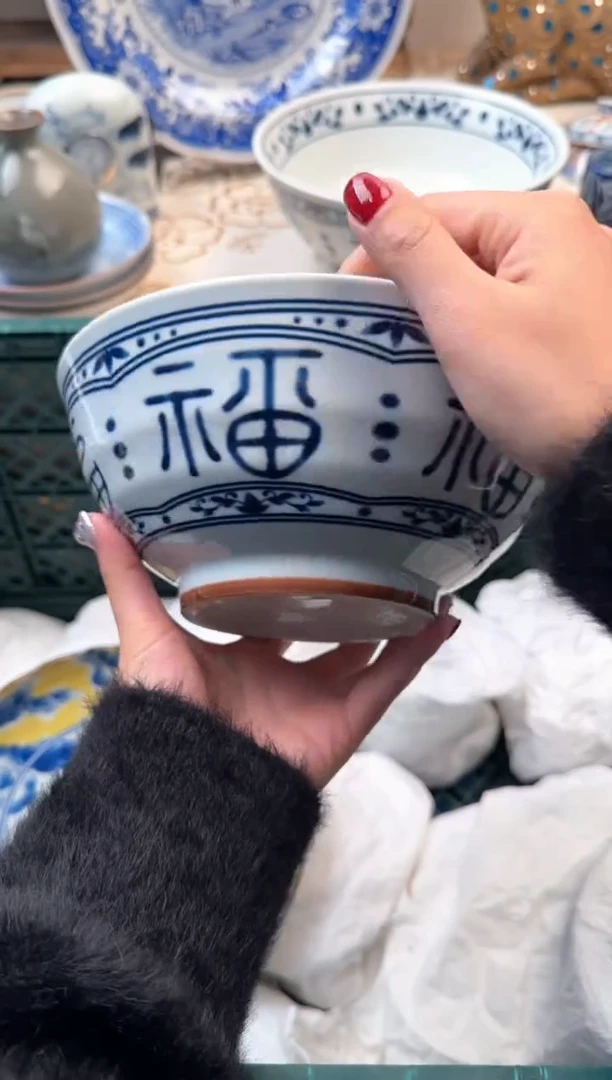 【闪购商品】瓷片B           1001