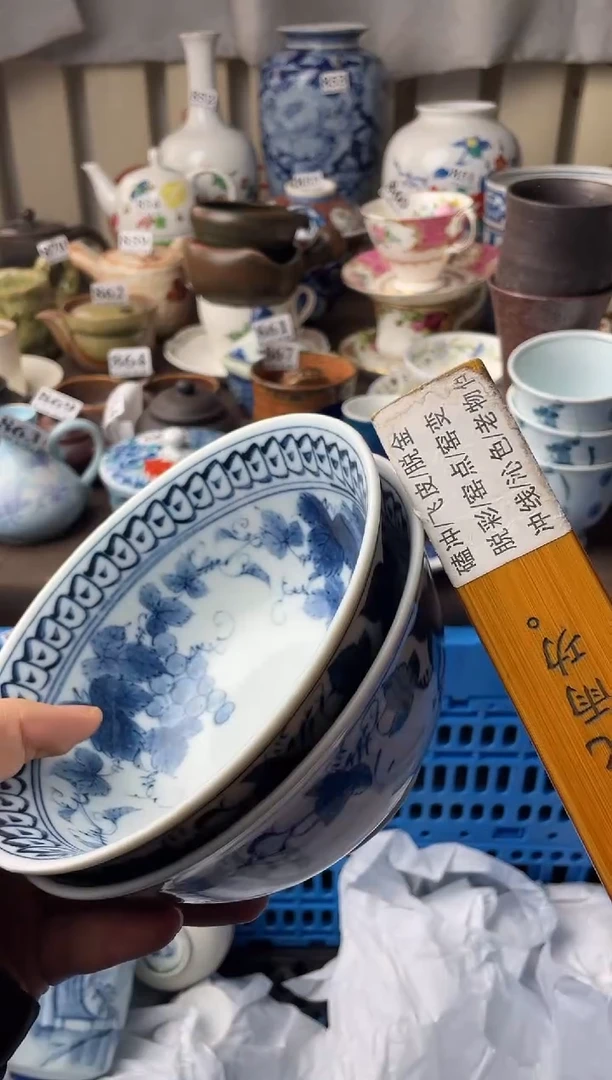 瓷片瓷片瓷片瓷片瓷片