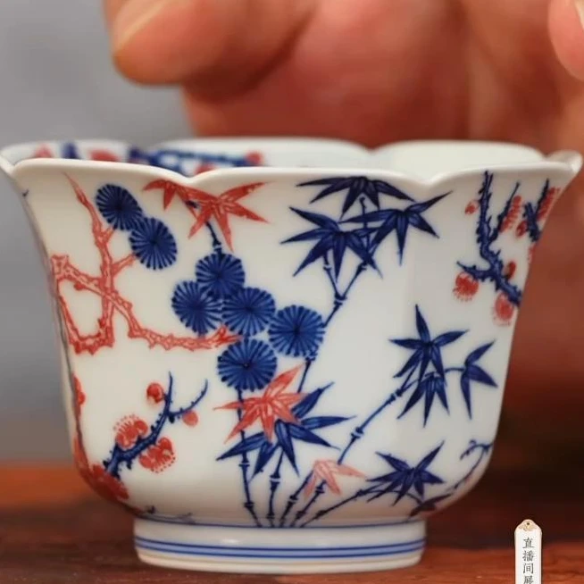 【央广非遗】沐茗古韵青花釉里红松竹口杯 mmgy166