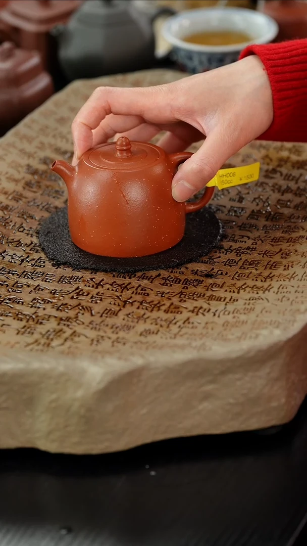 【闪购商品】紫砂茶壶朱泥铺砂井栏