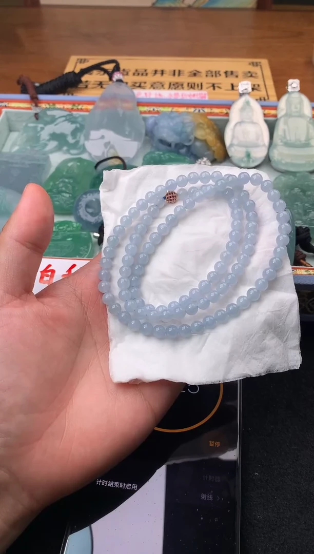 定制翡翠未镶嵌珠****理测试链接