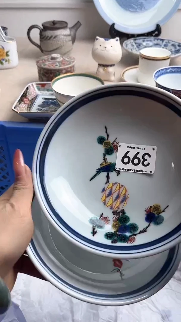 【闪购商品】瓷片399.............