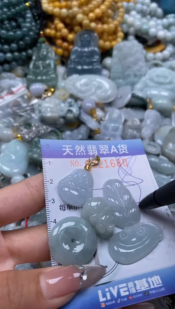 翡翠未镶嵌颈饰闪购0221680