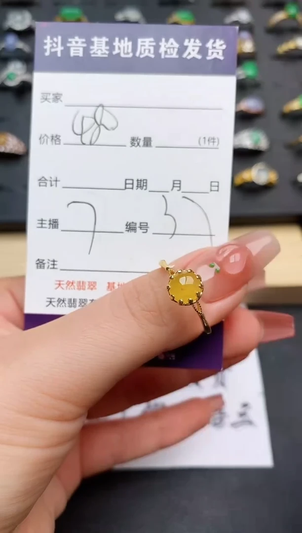 翡翠戒指银S925镶嵌..............