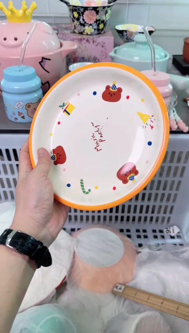 瓷片095默认微瑕谨慎参怕库存1件