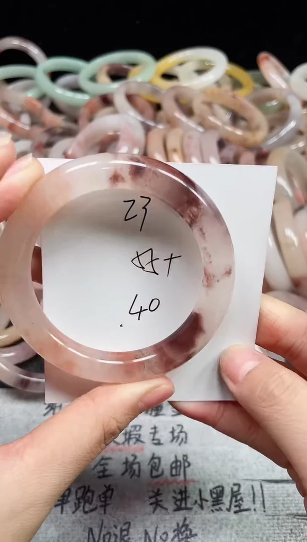 未镶嵌手镯石英质玉23