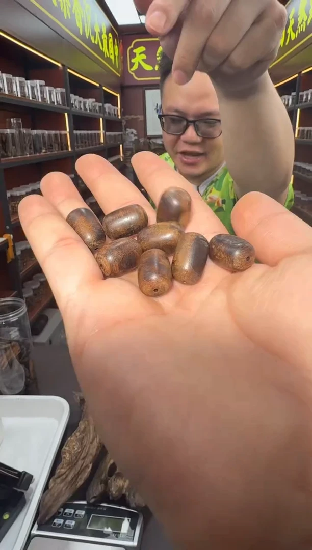 沉香沉香香囊250号多样性发一*1