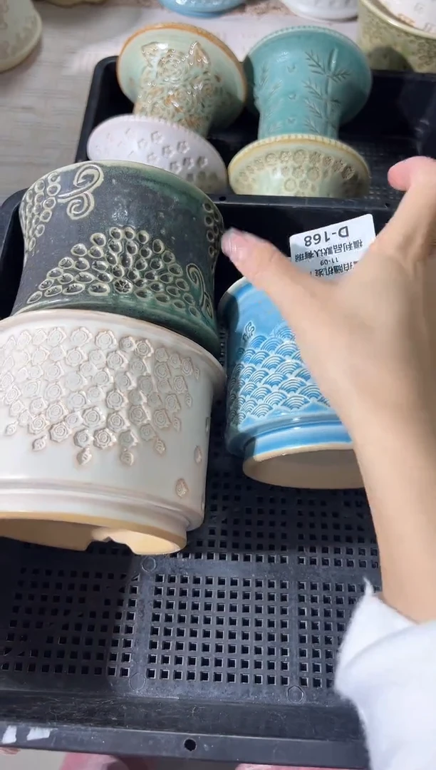 七里烧默认瑕11-9-168-10-3个