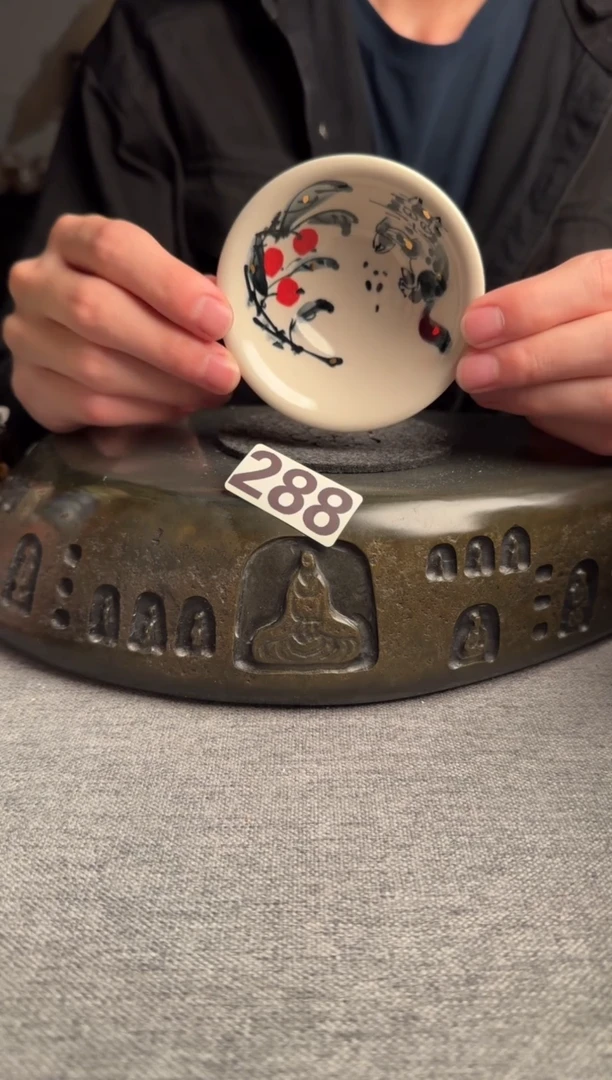 288景德镇陶瓷茶器系列