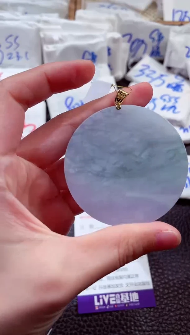 翡翠18K金镶嵌颈饰00005222