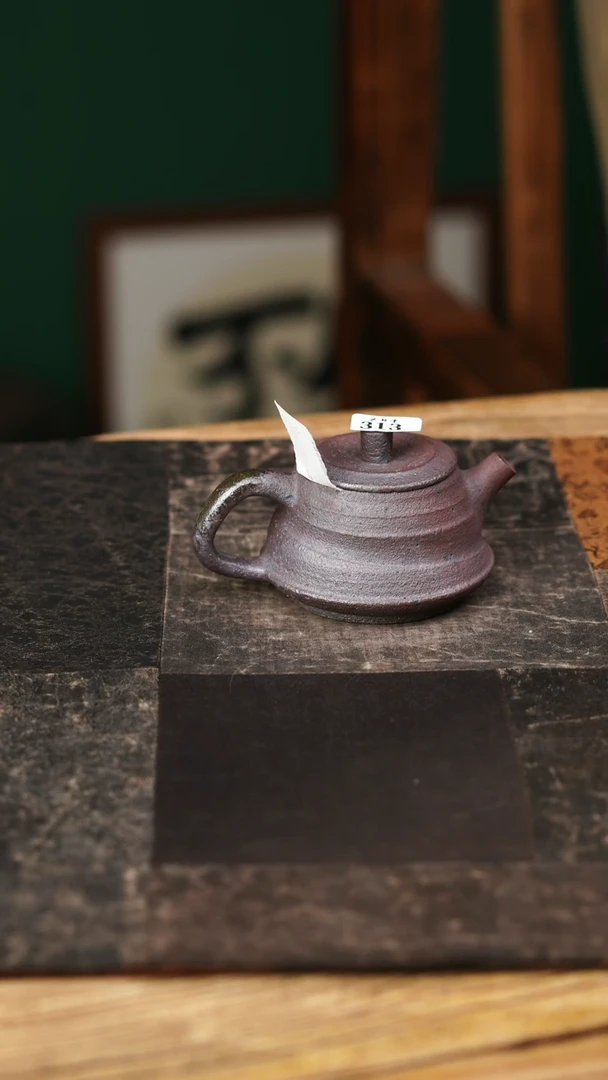 【闪购商品】313新年快乐的壶新年快乐的壶