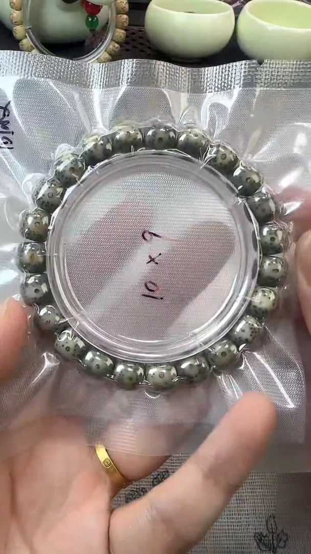 手串星月菩提6石玉料糯冰单圈10×9高透精工福利