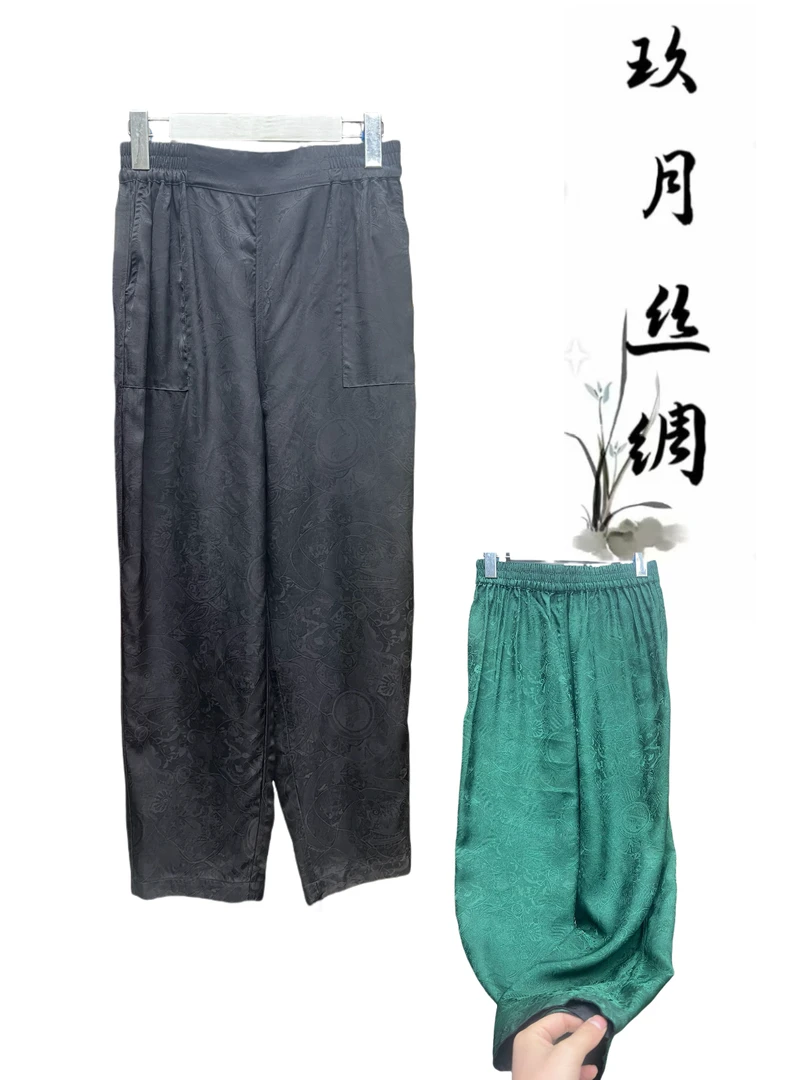 【铜钱纹】小脚裤满罗网红时尚女士复古中式印民族风休闲百搭休闲裤