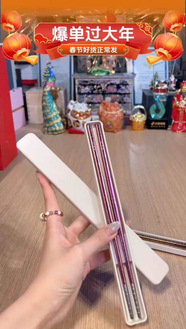 【闪购商品】杯80 钛筷子（紫）