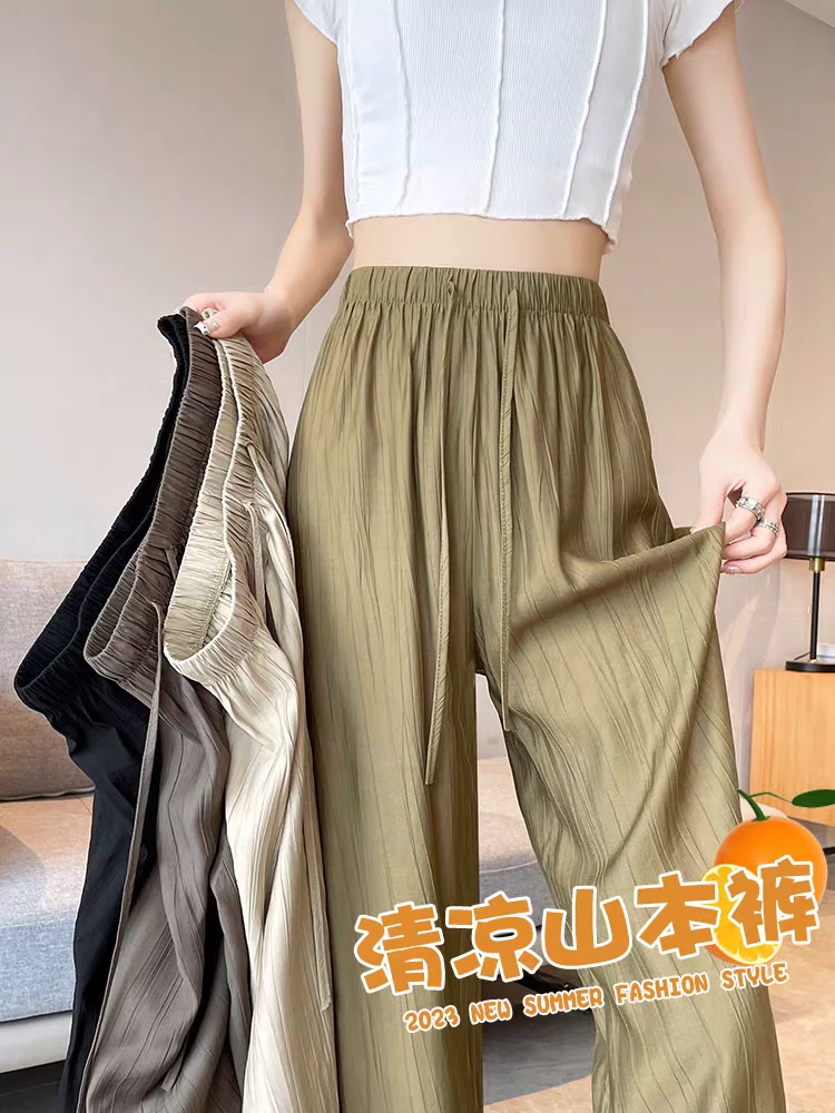 【夏季必备亚麻裤】女款亚麻裸感轻薄抗皱百搭休闲直筒阔腿裤显瘦